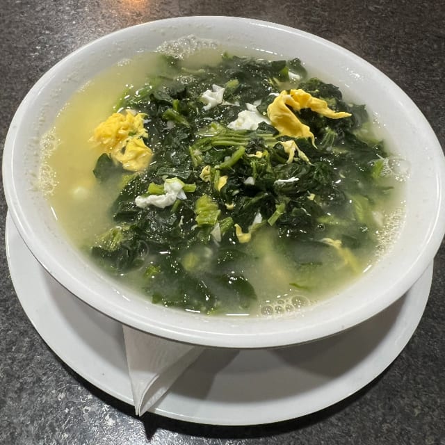 Spinach Ditalini Soup 16oz or 32oz..